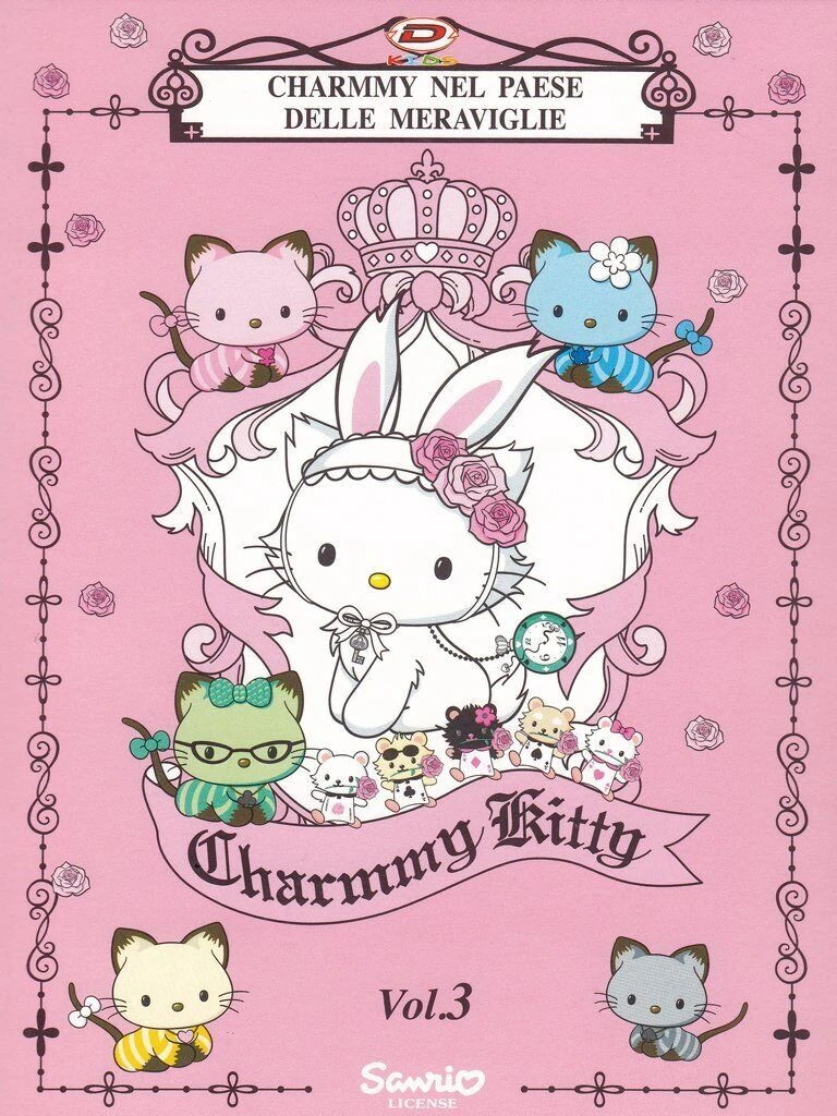 Charmmy Kitty クリアファイルカバーノート チャーミーキティ