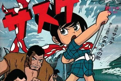 Kazumamacyanページ Mega Man ZX Manga Rereleased in Japan with ZX Advent Chapter