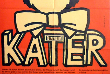 長靴をはいた猫 | The Dubbing Database | Fandom