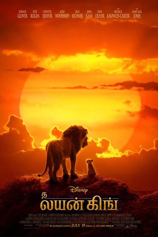 Free download the lion king 2019 full movie shop