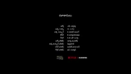 Sesame Street - dubbing credits 2 (Telugu, episode 3).png (130 KB)
