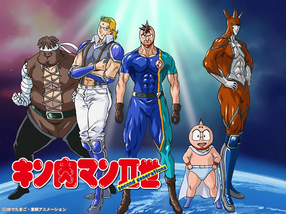 キン消しキン肉マン2世キン肉万太郎