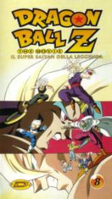 Dragon Ball Z - Il Super Saiyan della leggenda | The Dubbing 
