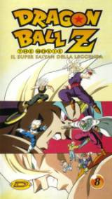Dragon Ball Z - Il Super Saiyan della leggenda | The Dubbing