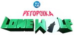 Beast Boy Lone Wolf - logo (Finnish)