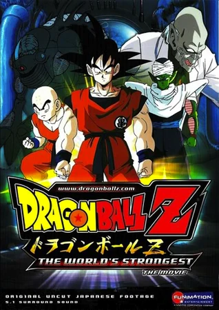 Dragon Ball Z: The World's Strongest | The Dubbing Database