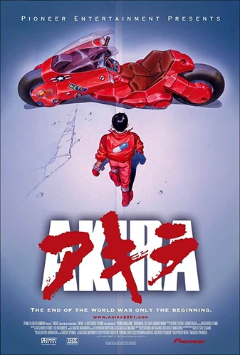 Akira(dublado)-HD - BiliBili