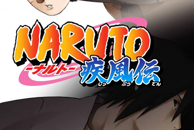 NARUTO -ナルト- 疾風伝 | The Dubbing Database | Fandom