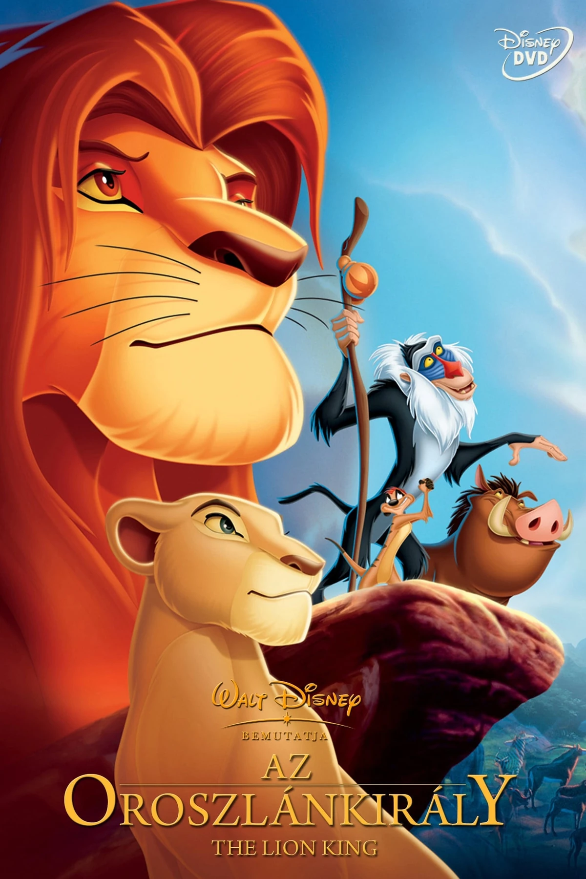 Arizona intelligence overview