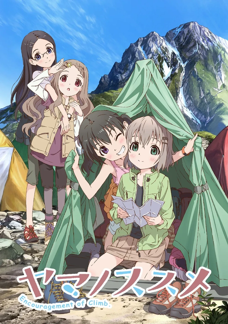 ヤマノススメ | The Dubbing Database | Fandom