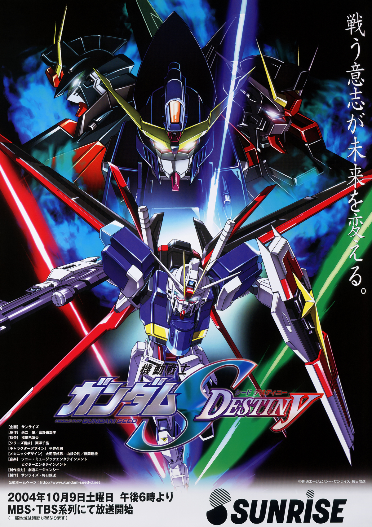 機動戦士ガンダムSEED DESTINY | The Dubbing Database | Fandom