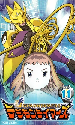 デジモンテイマーズ デジモンテイマーズ | The Dubbing Database | Fandom