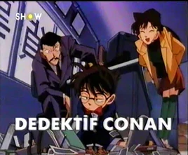 名探偵コナン - logo (Turkish)