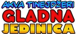 Aqua Teen Hunger Force - logo (Serbian)