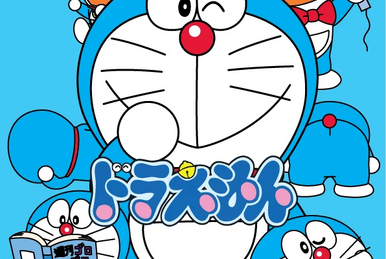 映画ドラえもん のび太の地球交響楽 | The Dubbing Database
