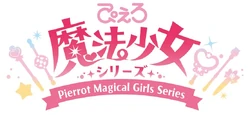 Pierrot Magical Girls