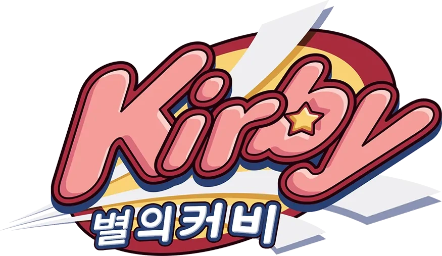 星のカービィ | The Dubbing Database | Fandom