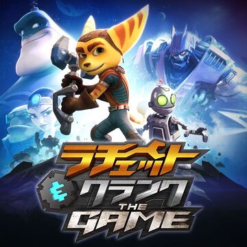 ラチェット＆クランク THE GAME | The Dubbing Database | Fandom