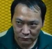 244번 (오징어 게임)