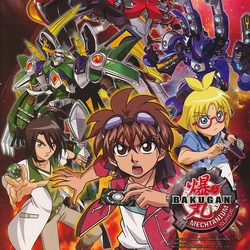 Category:爆丸 バトルブローラーズ | The Dubbing Database | Fandom