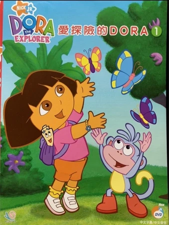 愛探險的DORA | The Dubbing Database | Fandom