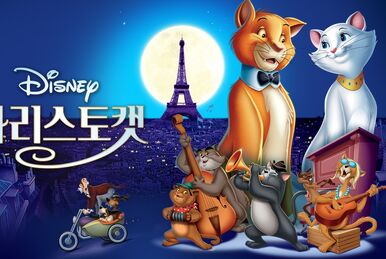 Watch aristocats full movie hotsell