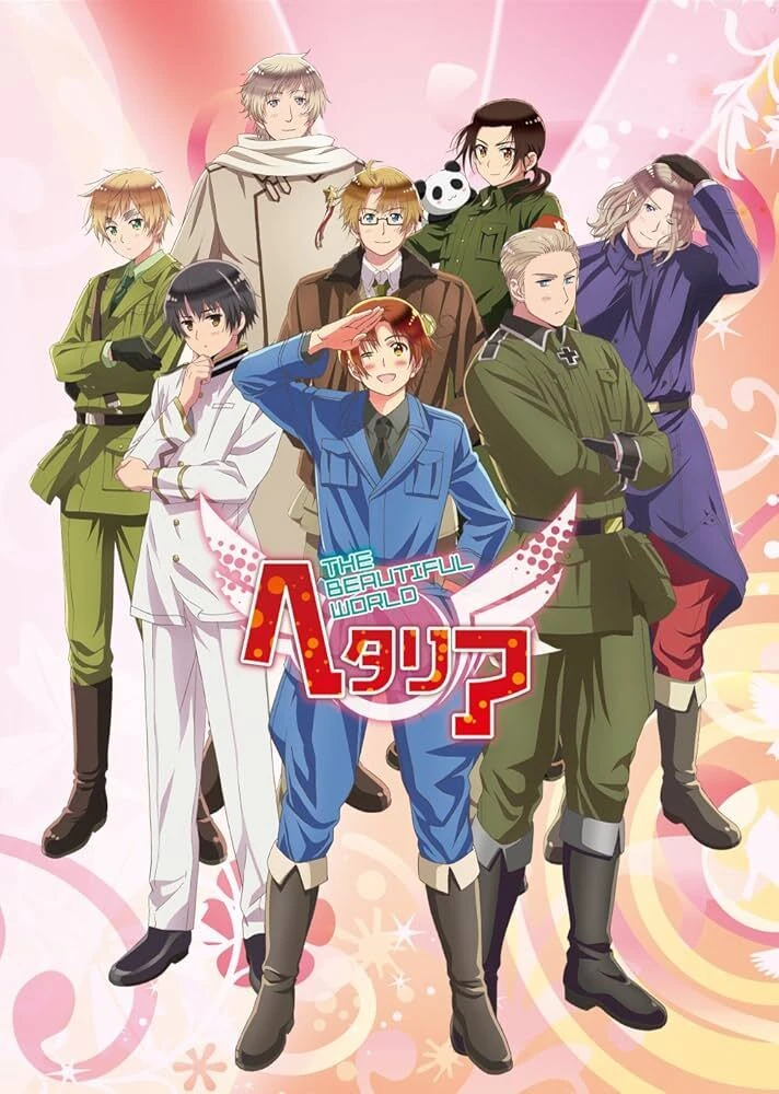 ヘタリア The Beautiful World | The Dubbing Database | Fandom
