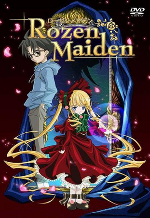 ローゼンメイデン | The Dubbing Database | Fandom