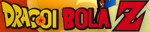 ドラゴンボールＺ - logo (Basque)