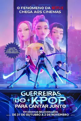 Cinema sing-along version