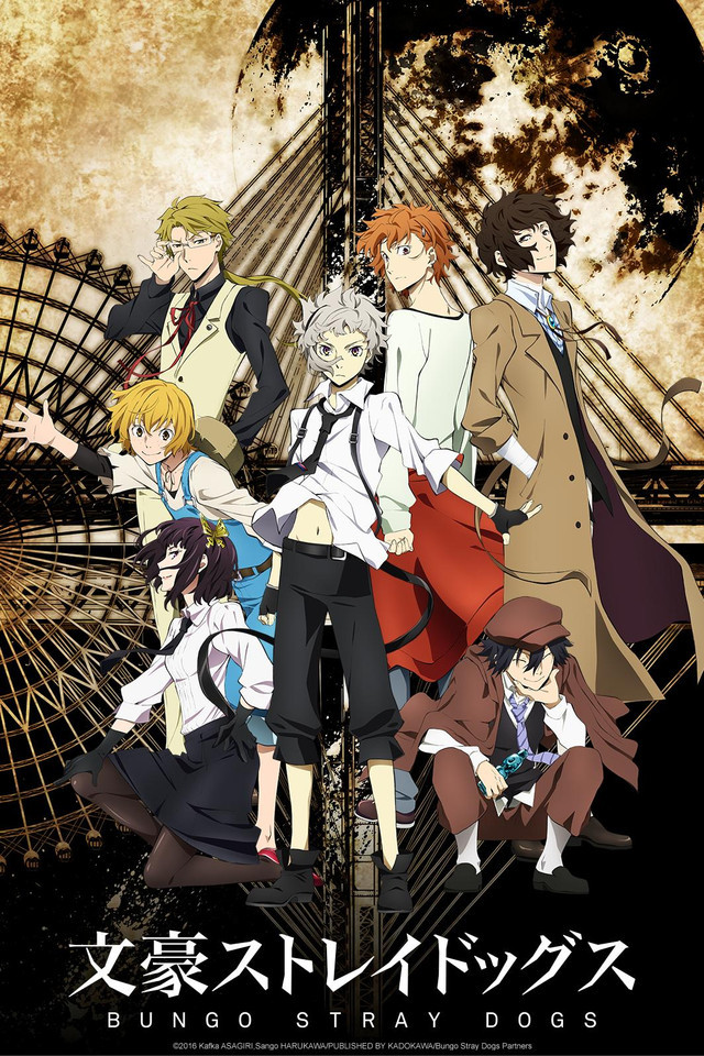 A Crunchyroll Movie Night acaba - Bungou Stray Dogs Brasil
