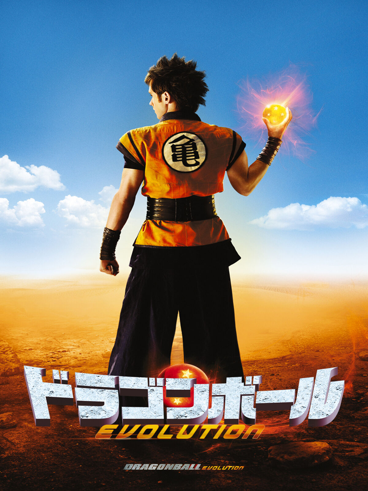 税込?送料無料】 ドラゴンボール超 英語版 EB1 SCR Heroine's