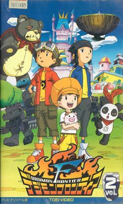 デジモンフロンティア | The Dubbing Database | Fandom