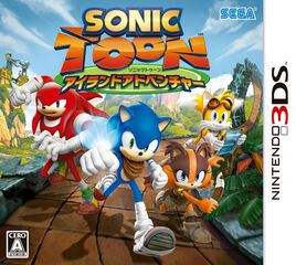 Sonic Boom - Shattered Crystal - boxart (Japanese)