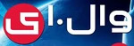 WALL-E - logo (Persian)