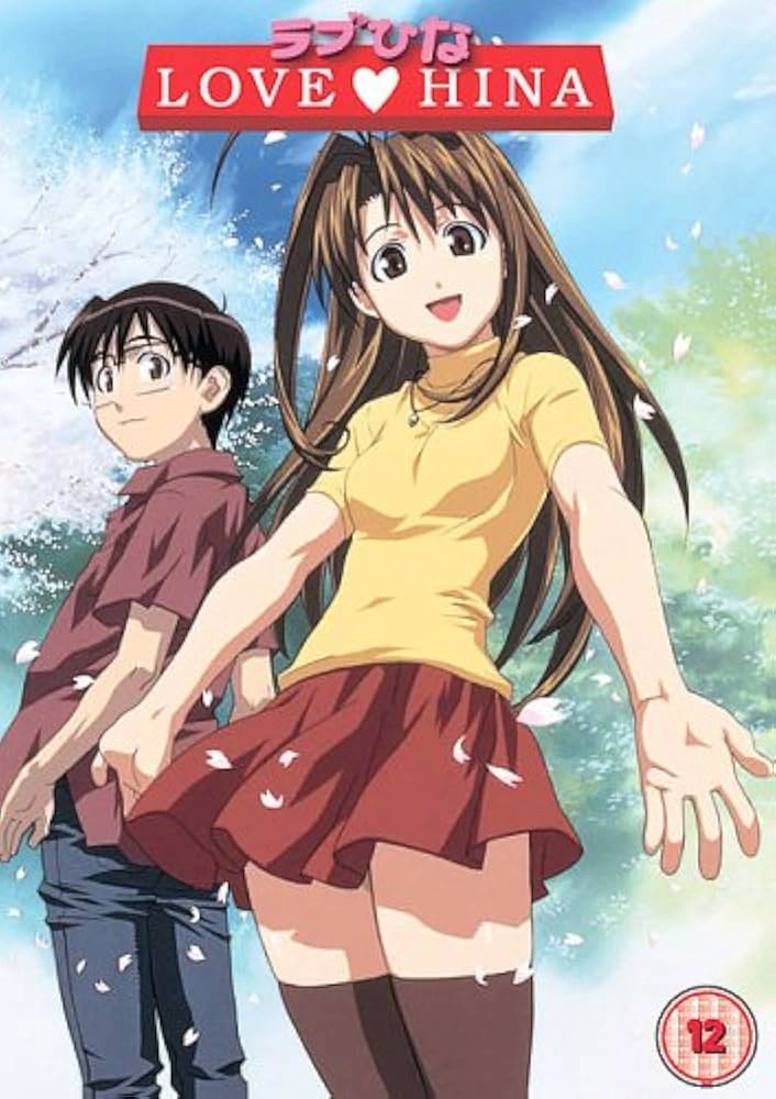Love Hina | The Dubbing Database | Fandom