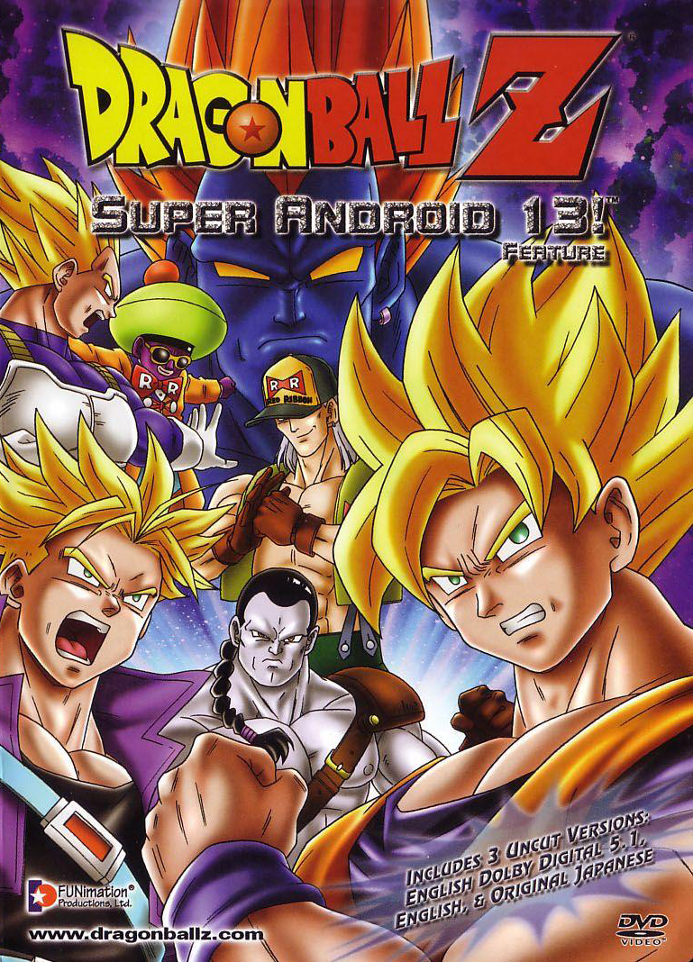 Dragon Ball Super, Vol. 13 (13): 0001974722813  