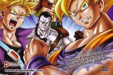 ドラゴンボールZ スーパーバトル　トランクス 56 ニ大技!!剣&気功波!!! ドラゴンボールZ スーパーバトル トランクス 56 ニ大技!!剣&気功