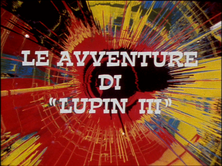 ルパン三世 LUPIN Ⅲ la prima serie ルパン三世 LUPIN Ⅲ la prima serie ルパン三世 | The Dubbing