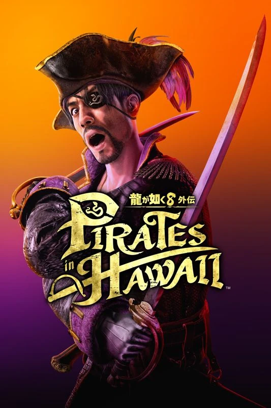 龍が如く8外伝 Pirates in Hawaii | The Dubbing Database | Fandom