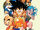 Dragon Ball (English, Funimation)