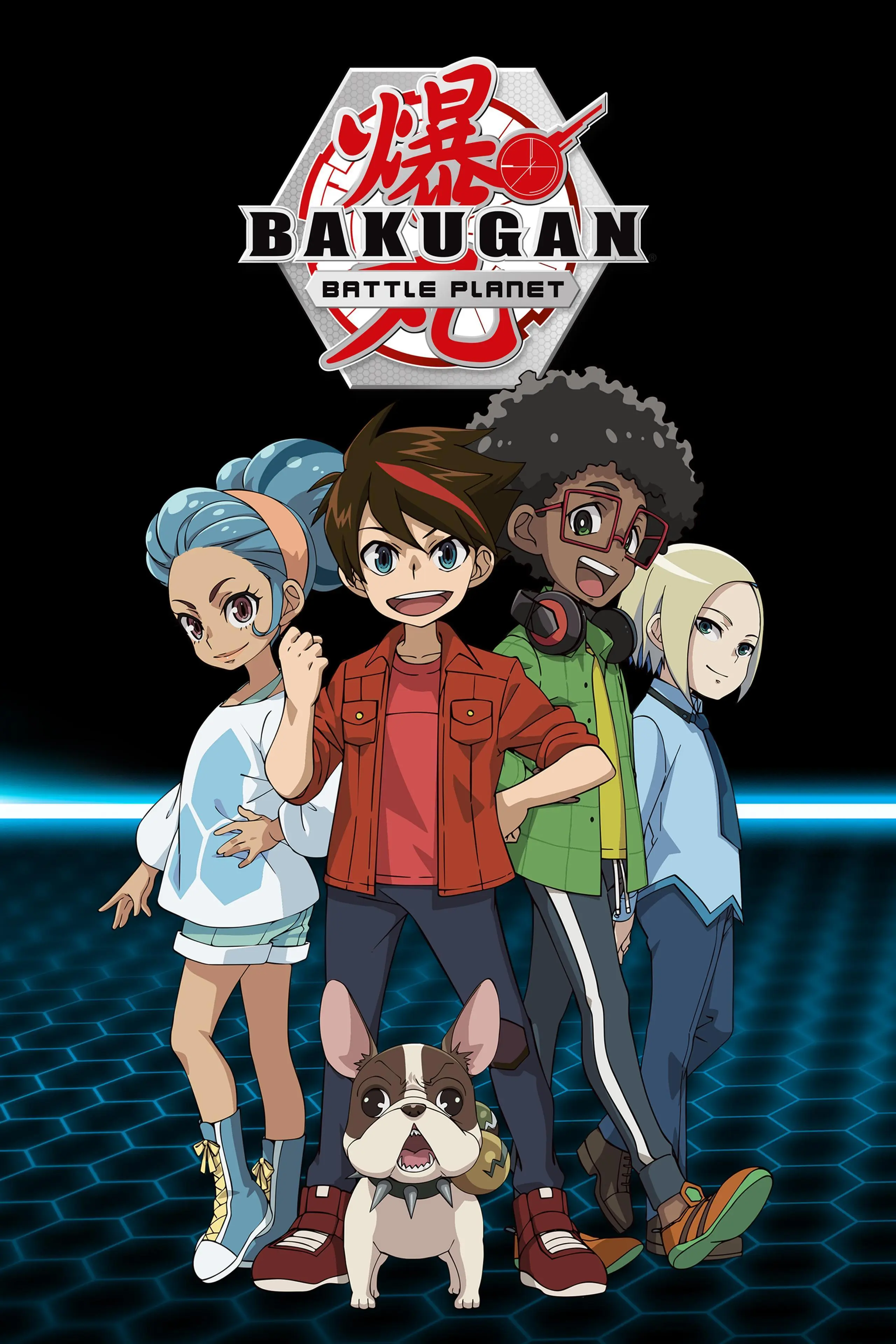 Bakugan: Battle Planet at 9anime