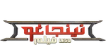 AAAABaxD7gRs2OaXM2z 35RXtYH4amOrib7VqEFze9 JT7tnSjxe3N1DhFnID2yjHq-vuDLoDmptE7qW9U-S9RtyX703UHBELBY6r3oFWf19xzGV