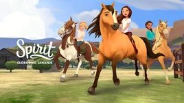 Spirit Riding Free - Poster (Croatian)