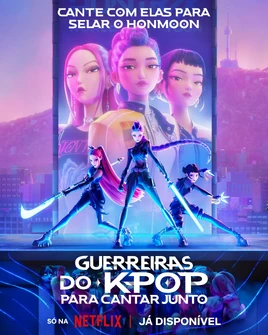 Netflix sing-along version
