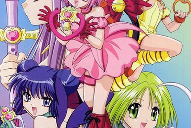 ミュウミュウ様 東京ミュウミュウ | The Dubbing Database | Fandom