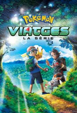 ポケットモンスター (2019) poster, Catalan