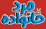 Family Guy - logo (Persian, Moulin Rouge Studios)