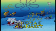 SpongeBob SquarePants - S1E5b title card (Albanian)