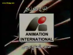 Dragon ball z spacetoon arabic episode 1 top